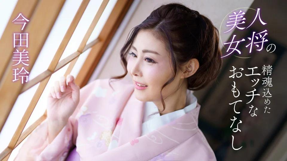 sex súc tu Chồng ham chơi vợ buồn bã địt nhau với anh rể